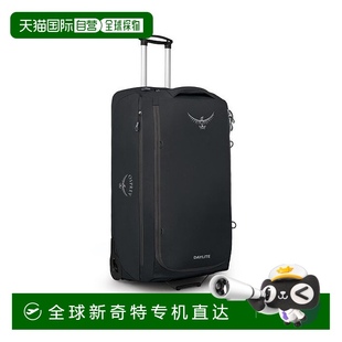 行李袋 欧洲直邮Osprey 轮式 2025新品 115 Daylite™