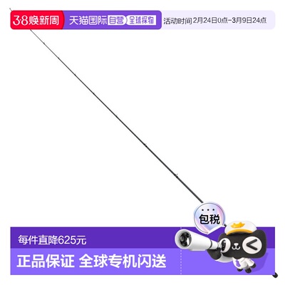 日本直邮Abu Garcia Versat VERC-610M（投饵一体式）1548059