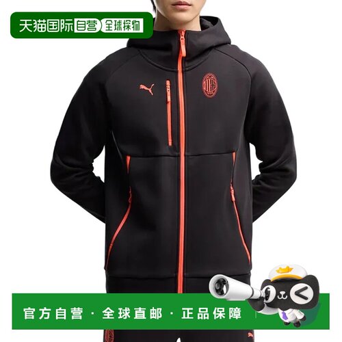 1h可退 欧洲直邮PUMA 男士运动服 78668520GRIGIO CO 灰色 FELPA