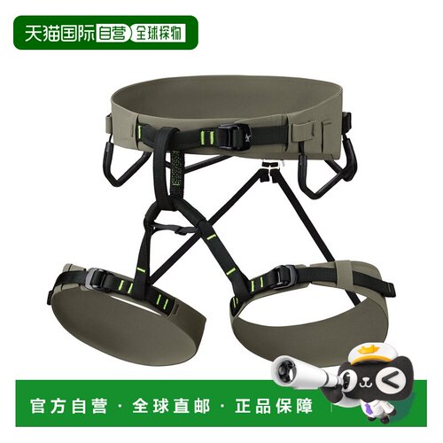 加拿大直邮arc‘teryx/始祖鸟 男士 安全带