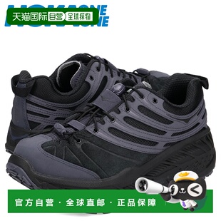 日本直邮HOKA ONE ONE 男士 Elite Terrain System Stinson Evo O