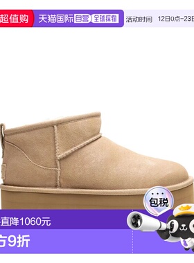 1h可退 香港直邮Ugg 男士 W ULTRA 经典款迷你防水台靴子 1135092