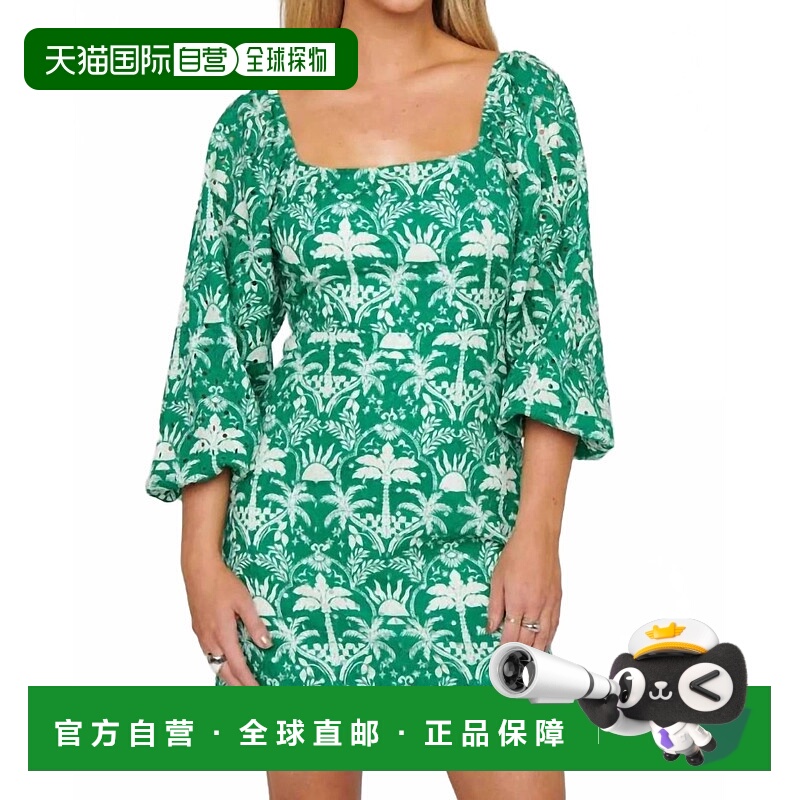 自营show me your mumuTamara Tie Back Dress In Tiki Palms - t