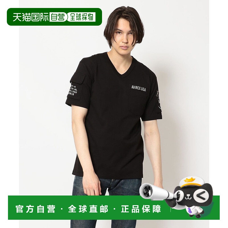 日本直邮AVIREX 疲劳 V领T恤 [AV1129EM013254]