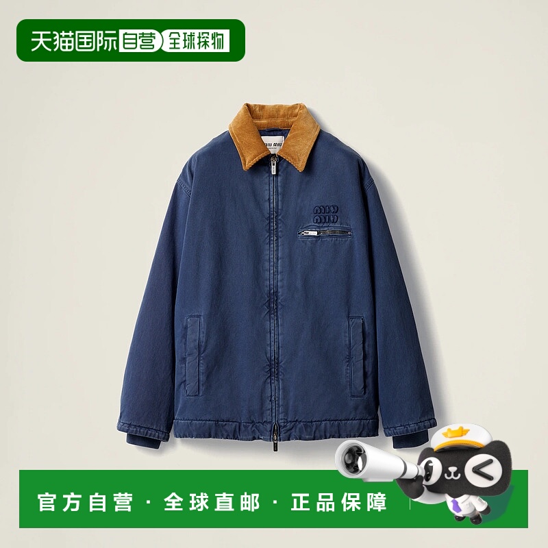 1h可退 欧洲直邮MIU MIU 缪缪 25春夏 ML1010_16DD_F0589_S_OOO