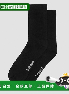 自营欧洲直邮DrMartens马丁大夫 Double Doc男女通用黑色有机棉袜