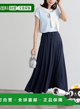 【日本直邮】marvelous by Pierrot　女士　长裙半身裙a字裙伞裙
