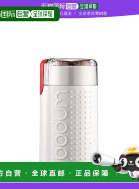 【日本直邮】Bodum波顿电动手磨咖啡器白色日常简约操作简单