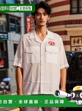 日本直邮DIESEL 男士上衣 S-MAC-22-B A10680-0PCAL-100