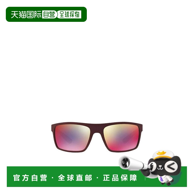 【99新未使用】香港直邮Prada 渐变太阳镜 0PS02QS