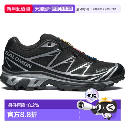 香港直邮SALOMON萨洛蒙 XT-6 GTX男女防滑耐磨防水运动户外功能鞋