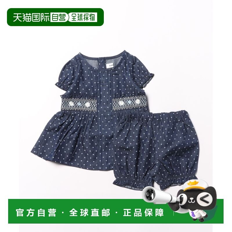 1h可退 日本直邮SLAP SLIP BABY 女童 全棉花呢刺绣连衣裙+短裤两,童装/婴儿装/亲子装,其它,淘宝优惠券,粉丝福利购,淘宝优惠卷