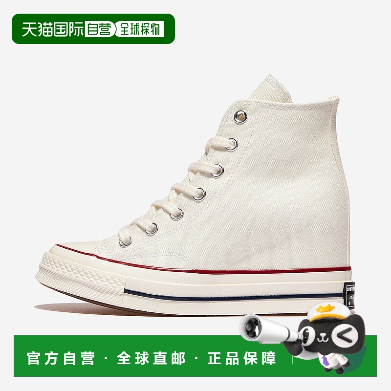 韩国直邮Converse Chuck 70 Wedge 舒适柔软 耐磨 高帮 帆布鞋 女