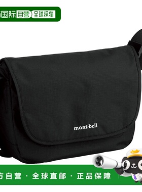 日潮跑腿Montbell BERNINA单肩背包 M BK 1123898新款单肩包