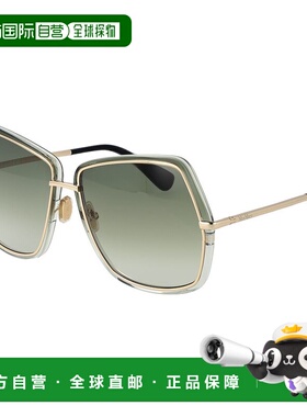 自营 Max Mara女式太阳镜-绿色 美国奥莱直发新款