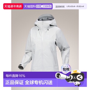 轻量户外外壳夹克 Jacket女款 加拿大直邮始祖鸟Beta