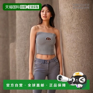 AW2025 1h可退 A162700DBDI9DT 女士针织毛衣 灰 香港直邮DIESEL