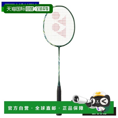 日本直邮尤尼克斯羽毛球拍Astrox 100 Tour VA AX100TVA维克托 阿