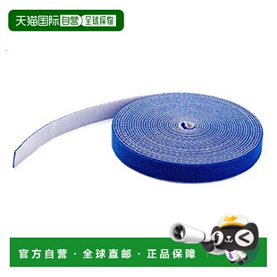 【日本直邮】Startech.Com粘扣魔术贴粘性牢固抓力强劲15.2m HKLP