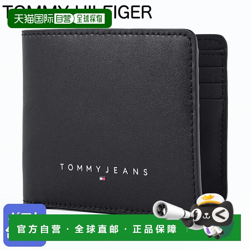 日本直邮Tommy Hilfiger双折钱包2025AW TOMMY JEANS LINEAR CC A