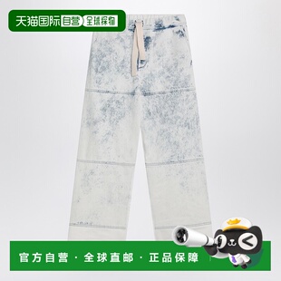 香港直邮Dries Van Noten 德赖斯 范诺顿 男士 浅蓝抽绳牛仔裤 20