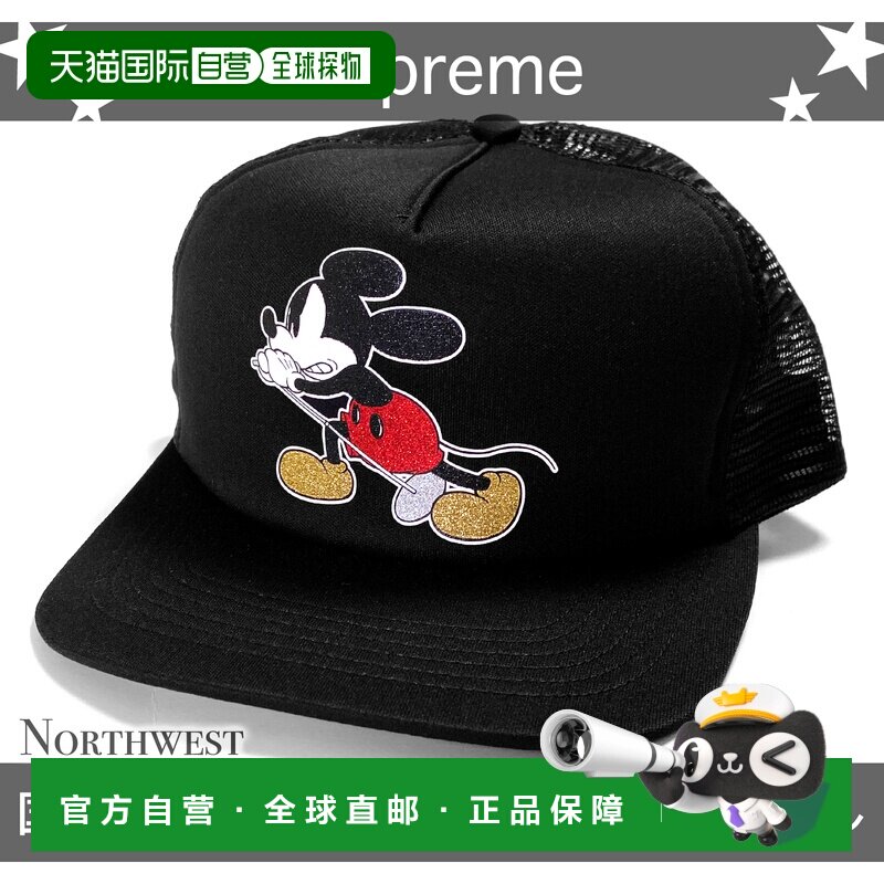 日本直邮 Supreme 男士帽子 2025-2026秋冬图片