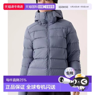 HOODY薄款 TERYX始祖鸟女士CERIUM 羽绒服日 加拿大直邮ARC 1h可退