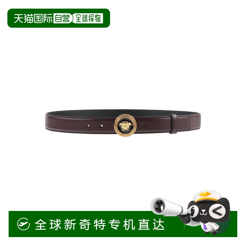 1h可退 香港直邮潮奢 Versace 范思哲 男士 皮带腰带 brown棕色
