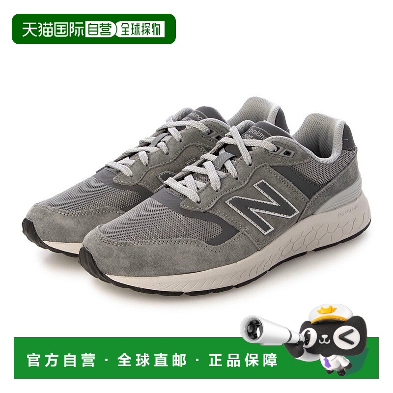 日本直邮 New Balance 男士MW880 Fresh Foam运动鞋经典