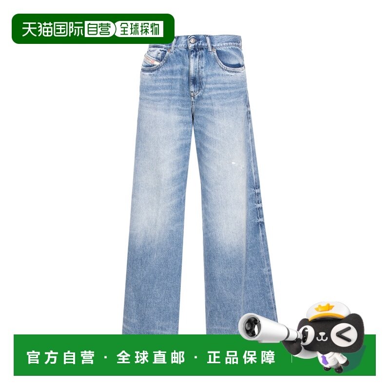 1h可退 香港直邮Diesel 迪赛 女士 牛仔裤 A0362509M0701,女装/女士精品,牛仔裤,淘宝优惠券,粉丝福利购,淘宝优惠卷