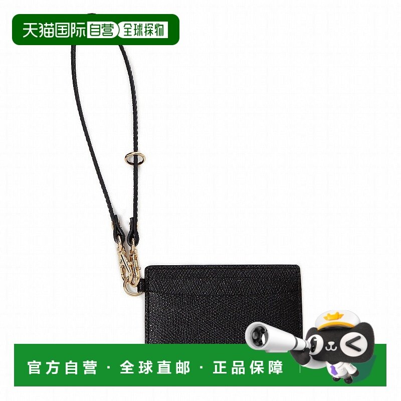 日本直邮TOPKAPI 角压纹护照包 COLORATO TO002DW09943 护照包