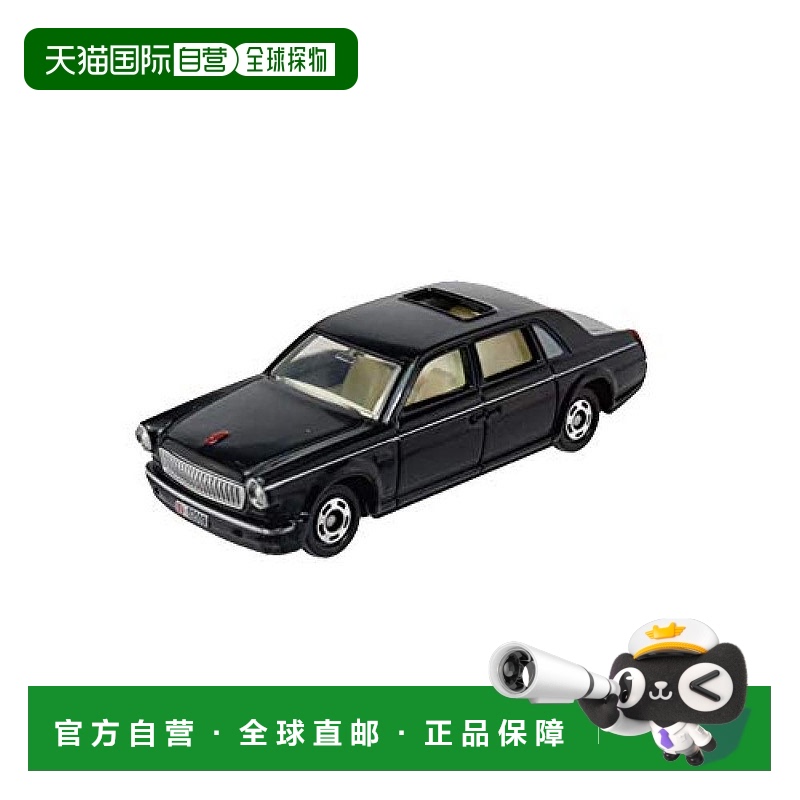 【日本直邮】多美玩具模型汽车模型中国限定中国一汽 红旗 CN-11