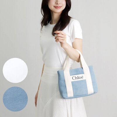 日本直邮Chloe CHLOE KIDS儿童包  C20046 Z10 UNQ