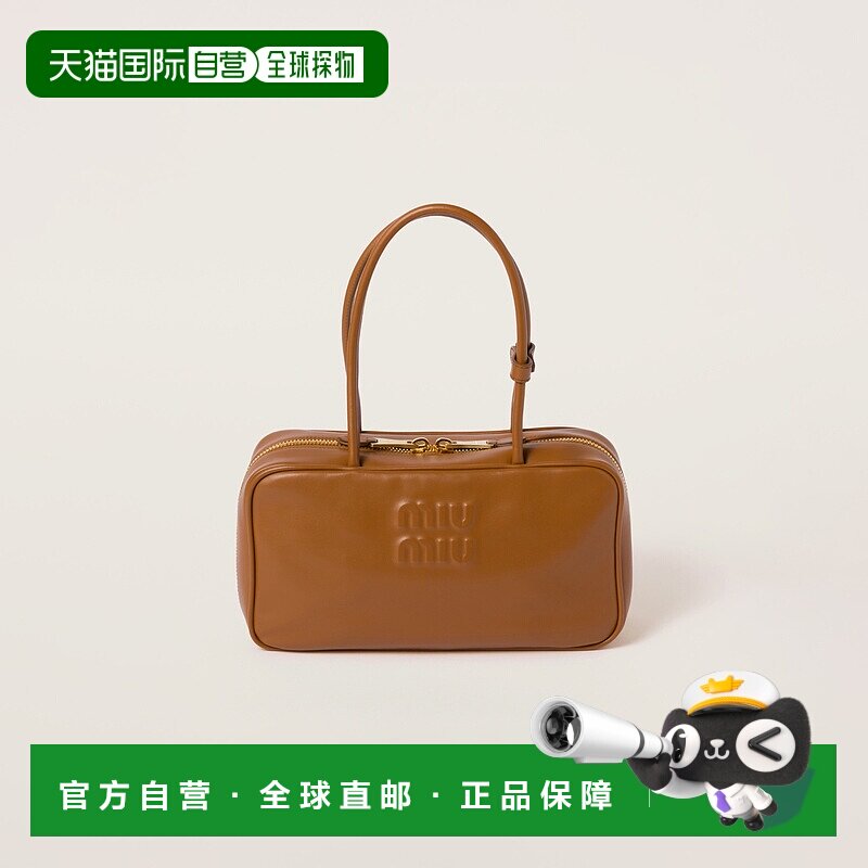 欧洲直邮MIU MIU(缪缪)2025新品 正在加载...斜挎包手提包单肩包