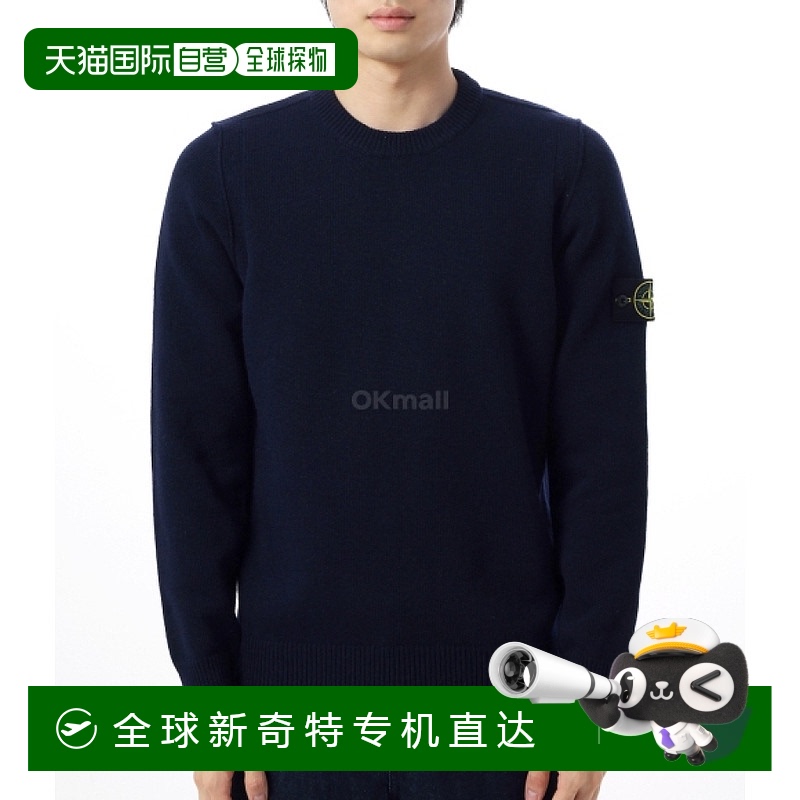 韩国直邮STONE ISLAND 5100072 羊毛圆领套头衫 (K2S15 5100072 S