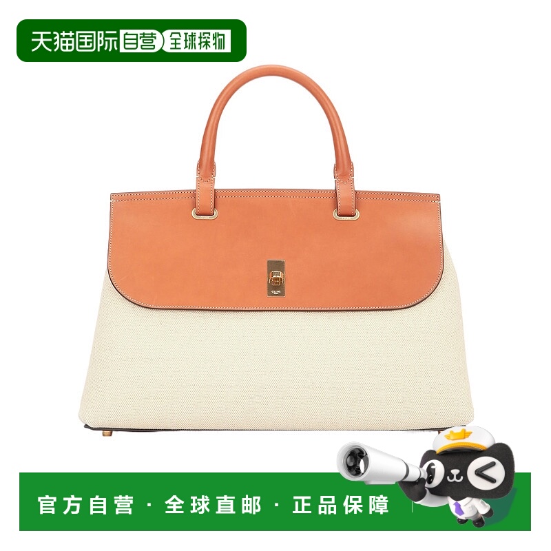 香港直邮CELINE 女士手提包 120442GIF02NT SS2025 白色 中号翻盖