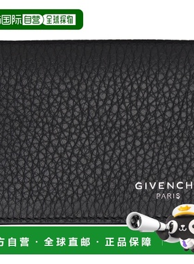 1h可退 香港直邮潮奢 Givenchy 纪梵希 男士 黑色 Flap Grained L