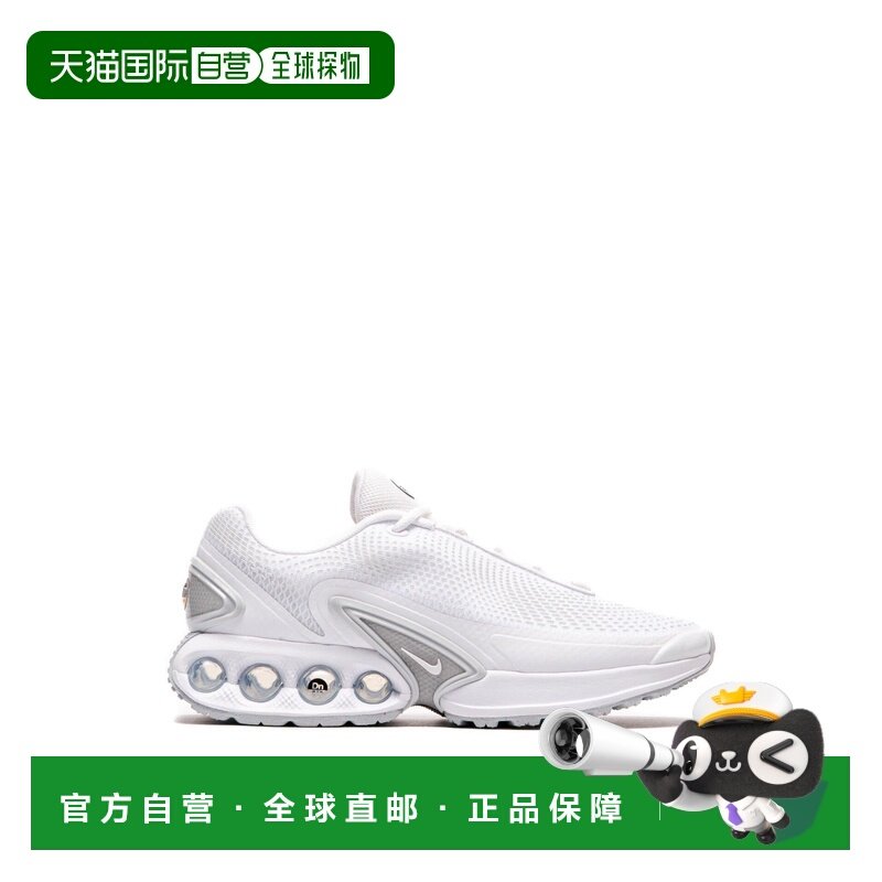 香港直邮Nike 耐克 女士 AIR MAX DN 运动鞋 FJ3145102WHITE,运动鞋new,运动休闲鞋,淘宝优惠券,粉丝福利购,淘宝优惠卷