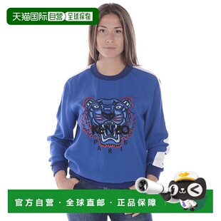 女士针织毛衣 Kenzo 5AC2TO010BLU74 蓝色 Swea 香港直邮KENZO