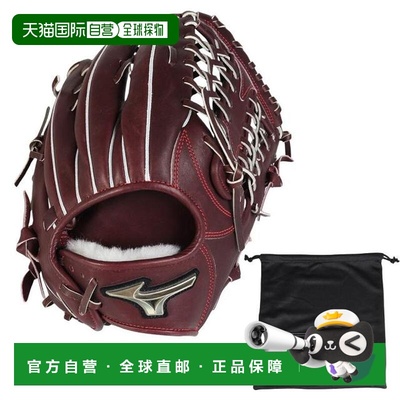 日本直邮MIZUNO 全球精英Hselection SIGNA JF硬式外野手棒球手套