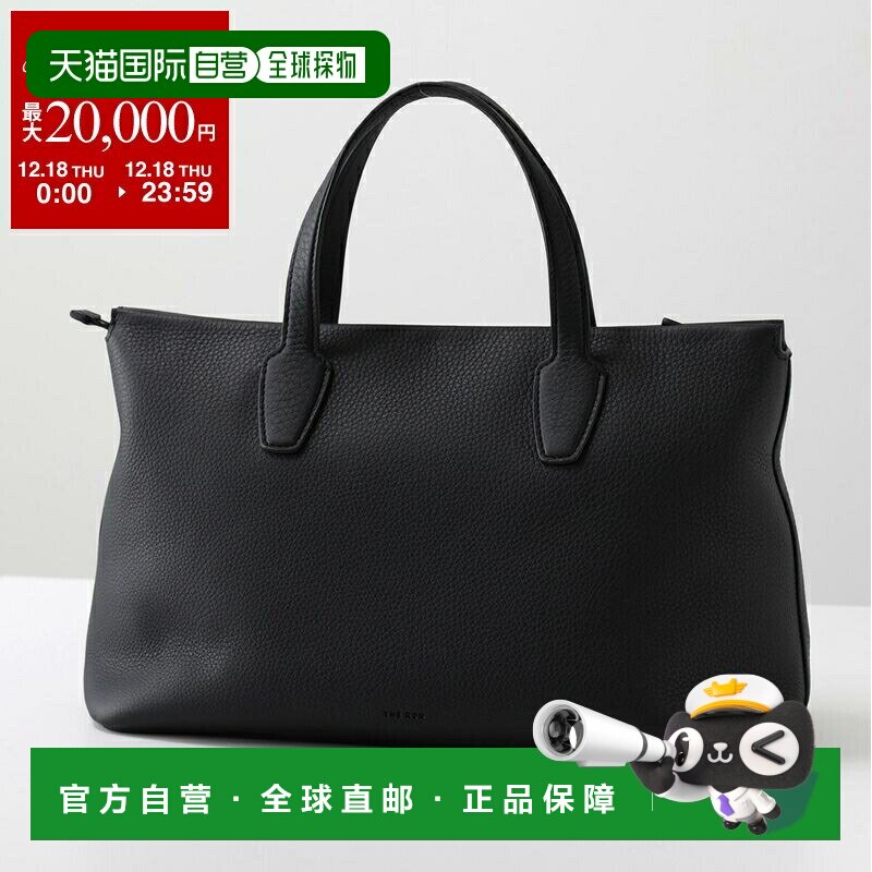 日本直邮THE ROW Marcel W1909 L129 女士皮革手提包带品牌标志黑图片
