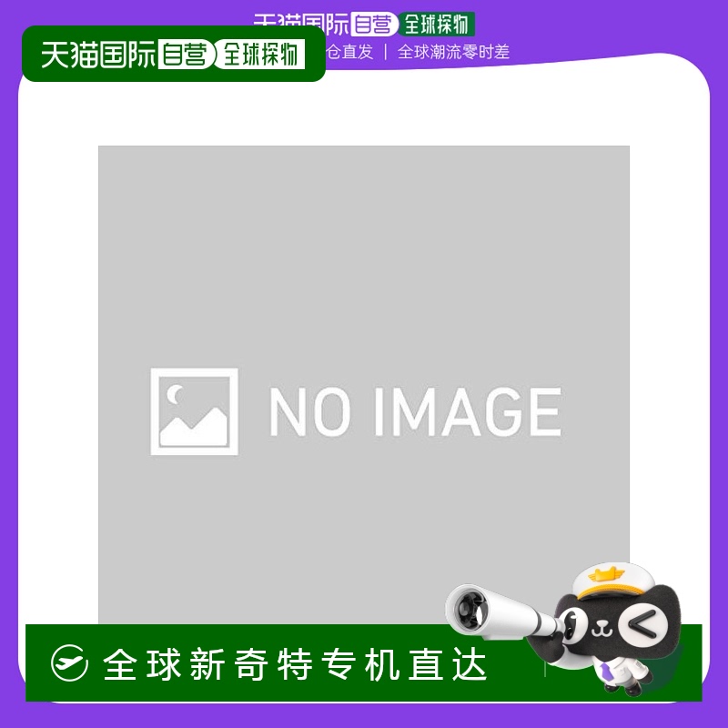 【日本直邮】Arai 头盔配件 尾翼导流管 黑色105354