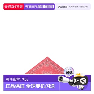 香港直邮Pinko 105020A2IE 水晶刺绣棉布头巾