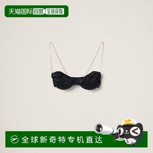 欧洲直邮MIU 缎面文胸刺绣 MIU 2025新品