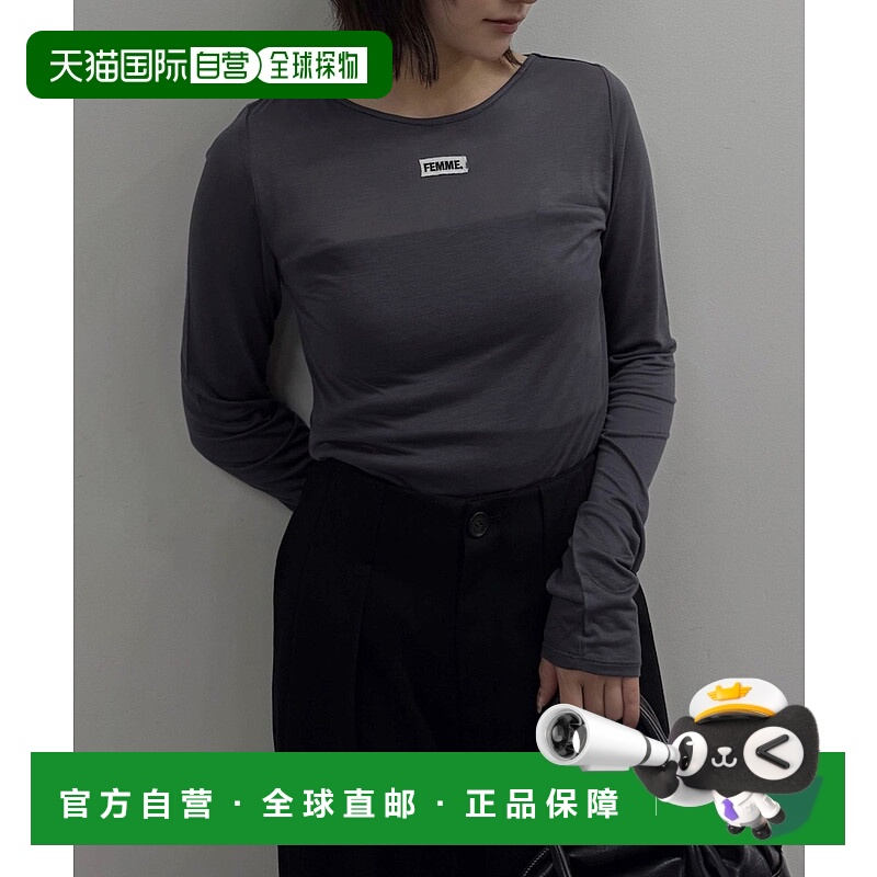 1h可退 日本直邮mline 女装 网纱感短款T恤 胸前logo设计 MLZ1052