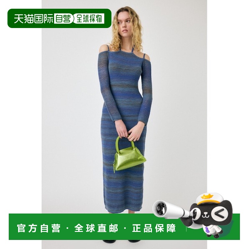 1h可退 日本直邮MOUSSY 女士多色渐变长袖针织连衣裙 010HSS70049