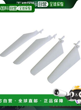 【日本直邮】Kawada河田乐器配件白色适配性高易上手JH4002004A