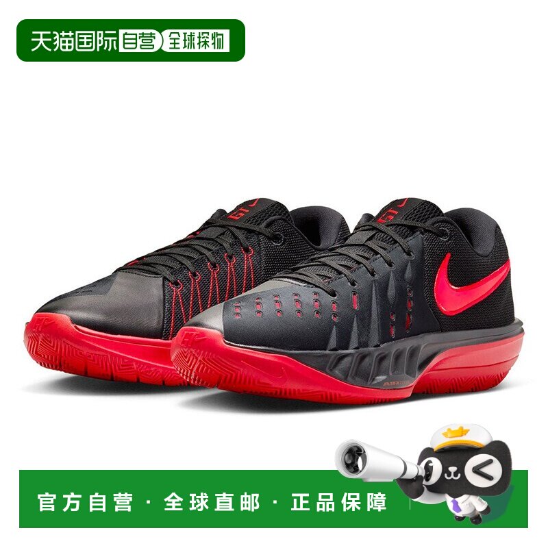 日本直邮Nike Air Zoom G.T. Cut Academy 2 EP 缓震耐穿舒适 回图片