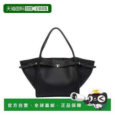 香港直邮TOD'S 女士手提包 XBWTIMA0300WKAB999BLACK SS2026