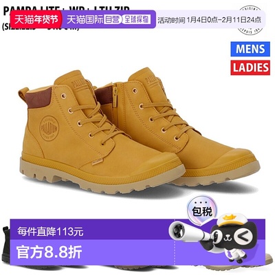 日本直邮Palladium PAMPA LITE+ WP+ LTH ZIP 靴子运动鞋皮鞋运动
